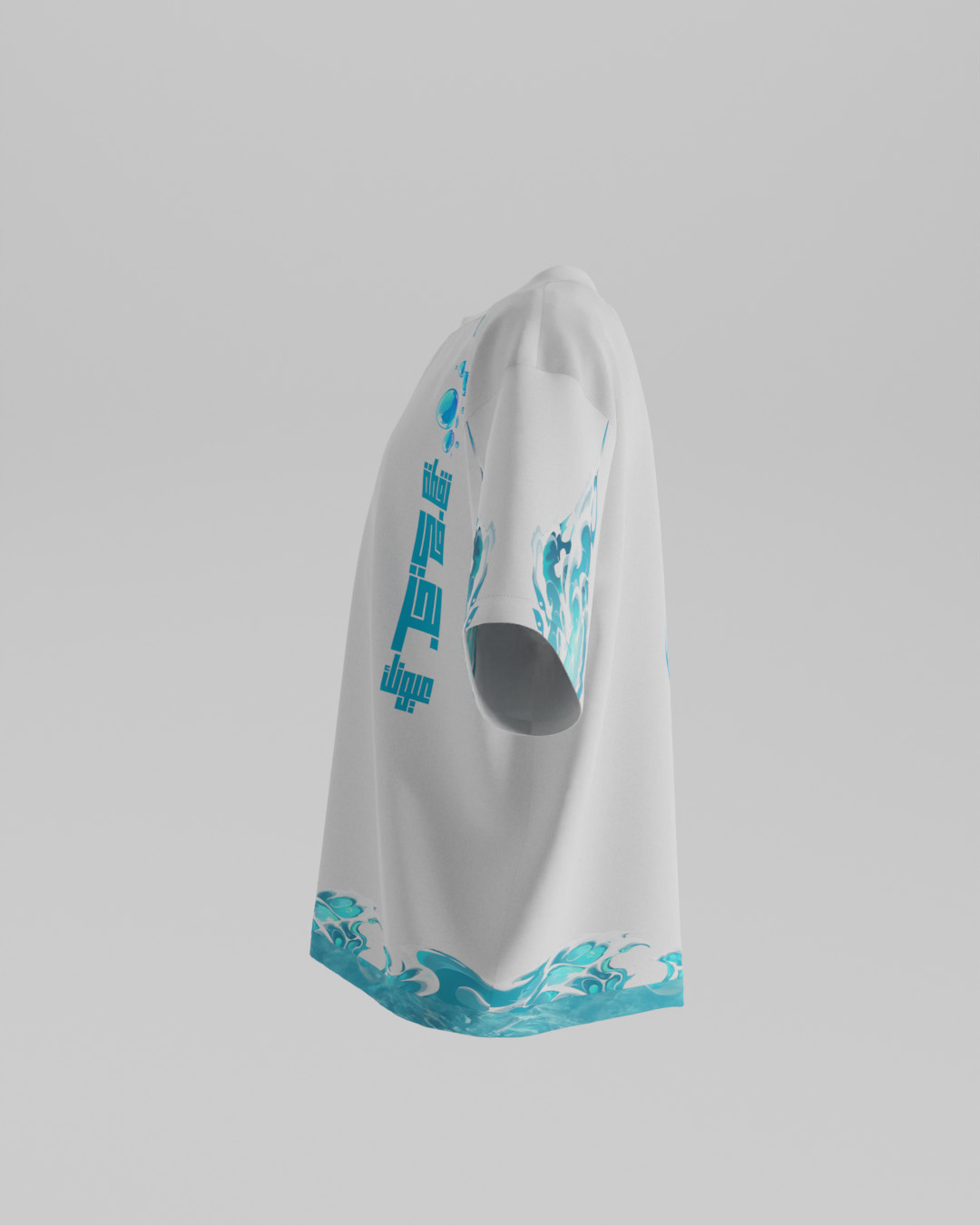 First Breath Ocean Crop T-shirt