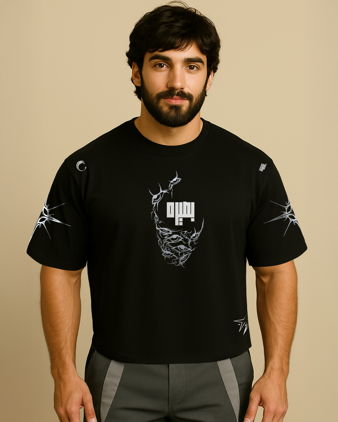 First Breath Light Crop T-shirt