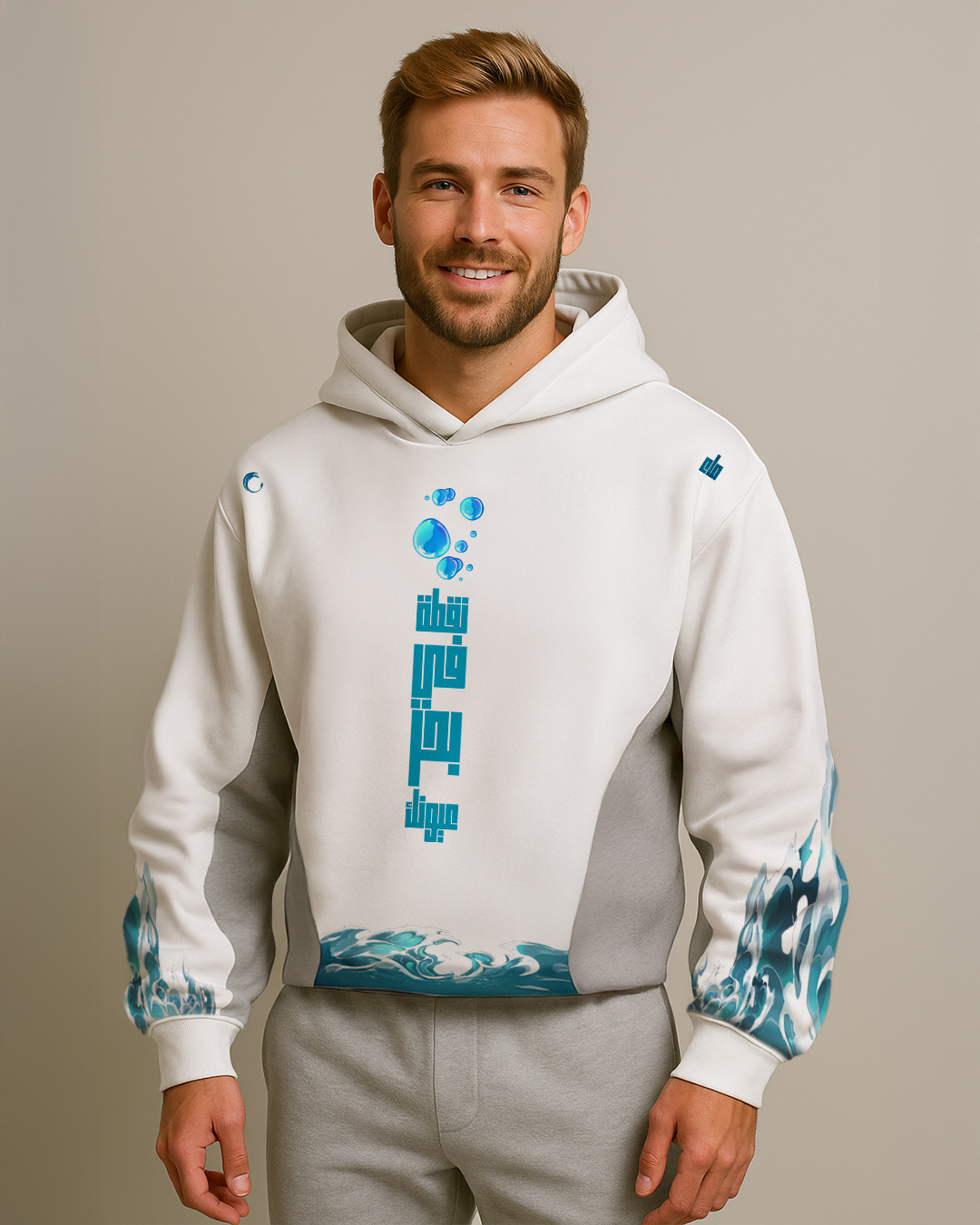 First Breath Ocean Crop Hoodie