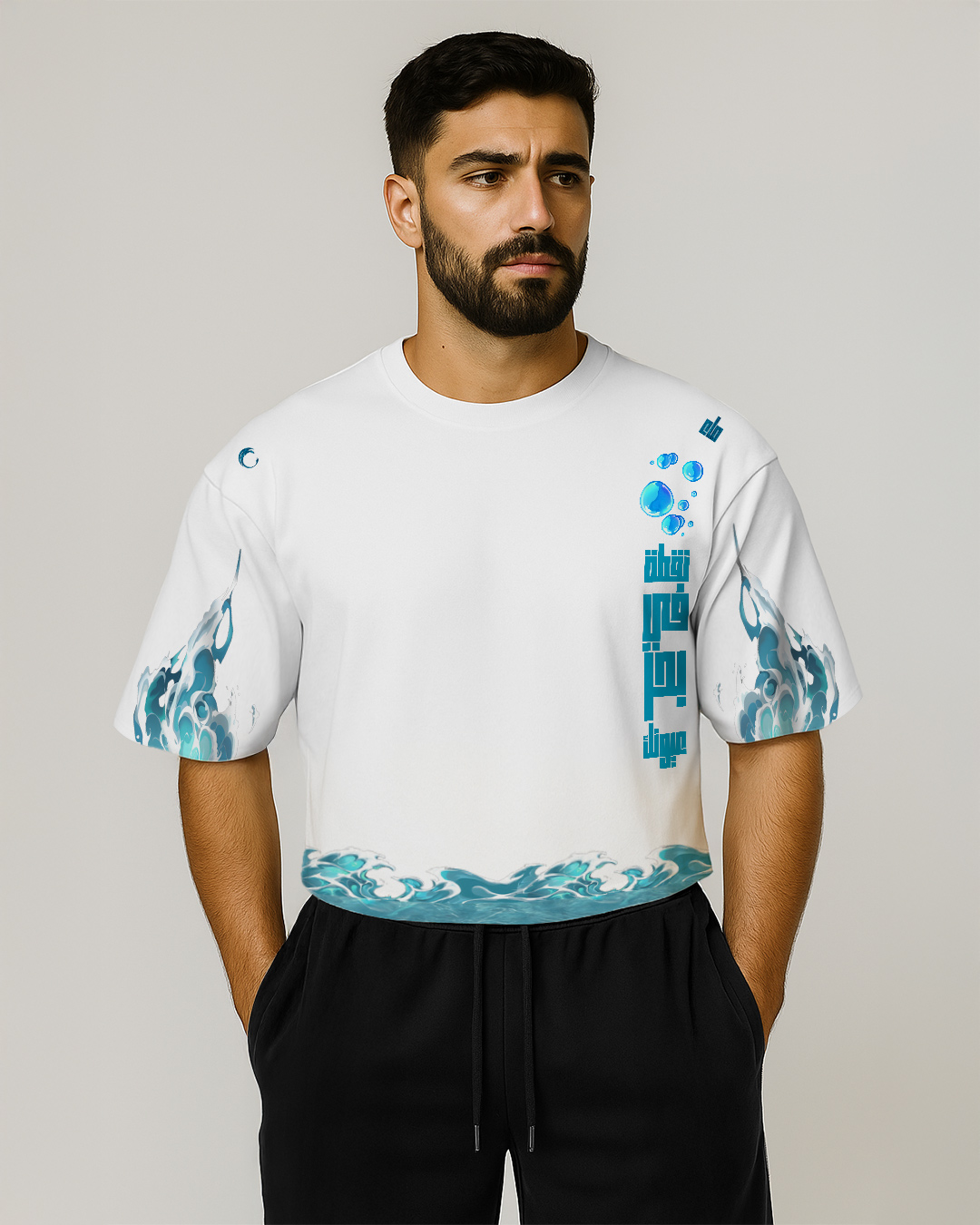 First Breath Ocean Crop T-shirt